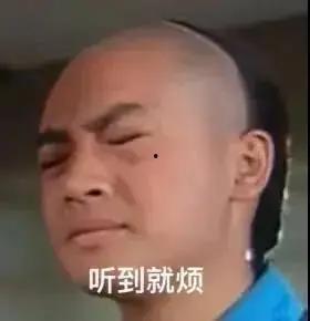 yes娱乐吃瓜,yes娱乐吃瓜大事件
